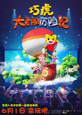 一区二区三区四区在线免费观看
